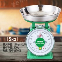 수동 기계식 저울 마스터 플레이트 10kg 가정용 트레이 상업용 주방 디스크 접시, 5 kg[배송무료 료 보험]