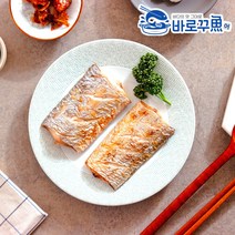 [전자렌지 1분] 제주 은 갈치 구이 1팩(140g) 당일제조발송 (냉장), 1팩, 140g
