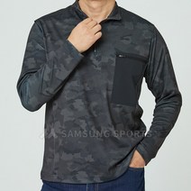 아트윈 워크웨어 TL-01 작업복 티셔츠