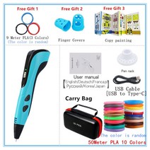 저온 3d펜 DIY 가정용 고학년 선물 3d프린터, F Blue PLA 50M