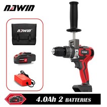 JINUS 뿌레카 드릴 파괴함마 할석 노미작업 건설 전동 공구 쁘레카 해머 철거 13mm, 4Ah 2 batteries H