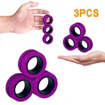 염력 마술도구세트 마술카드 안티 스트레스 마그네틱 링 fidget unzip toy 링, d