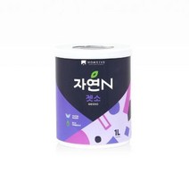 젯소 0.5 / 1L / 4L