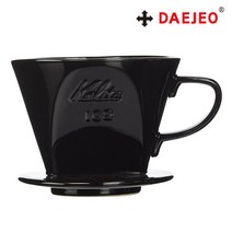 칼리타 도자기 드리퍼 102LD 블랙 2~4인용, 단품