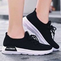 보세 스니커즈 발이 편한 러닝 운동화 패션화 캐주얼 ..