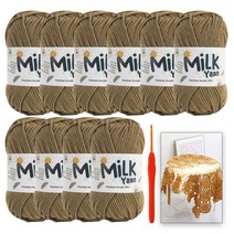 [니뜨] 밀크얀 뜨개실 x 10볼 + 모사용 코바늘 5/0호 + 모티브 블랭킷도안, 72_샌드브라운