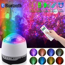 블루투스 별이 빛나는 갤럭시 프로젝터 램프 성운 구름 램프 USB 야간 조명 음성 제어 음악 플레이어 어린이 선물 침실 벽 장식, as picture