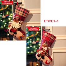 2021년 대형 산타 양말 선물 주머니 크리스마스 홈파티 트리 장식 소품 캠핑 차박, E TYPE 1+1