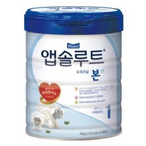 앱솔루트 오리지널 본 분유 1단계, 750g, 4개