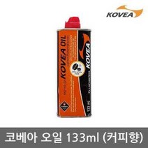 용인낚시쇼핑몰 코베아 손난로 오일(133ml), 1개