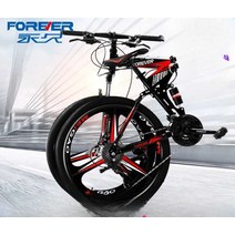 접이식 MTB 자전거 오프로드 입문용, 검정 및 파란색 3칼 휠 27.5인치 24단