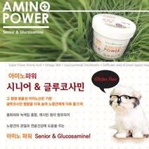 노령견 강아지 뼈 관절 연골건강 영양제 반려견관절