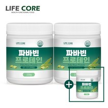 2+1 라이프코어 파바빈 프로테인 (총 690g)