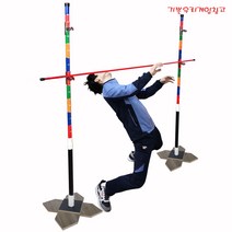 기쁜우리게임창고 림보 게임 세트 간편조립 체육대회 명랑운동회 게임 용품