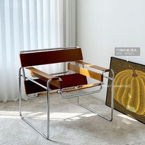 바실리체어 마르셀 브로이어 바실리 안락 의자 카페, 서다30x40알루미늄 합금 얇은 프레임골든