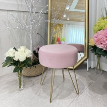 올데이즈 캔디 원형 벨벳 스툴 화장대 의자, 핑크
