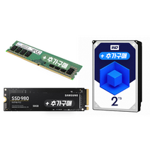 피오플 SSD 하드디스크 메모리 추가 구매 (피씨오브플레이어) 초이스컴, 선택없음, 삼성 SSD 500GB 변경