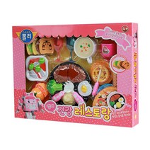 여자아기 엠버 요리놀이 아이들선물 어린이집선물 유치부선물 아이생일선물
