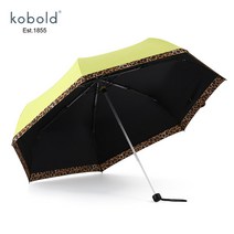 양산독일어 kobold 태양 우산 자외선 차단제 자외선 접는 우산 여성 음영 검은 플라스틱 우산 맑은 비가 이