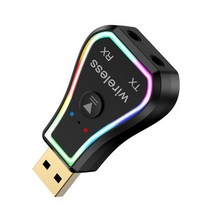 3인 1 USB 무선 오디오 송신기 수신기 블루투스 5.0 스테레오 핸즈프리 통화 헤드폰 스피커 TV 카, 01 Black