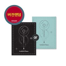 업텐션 UP10TION 8집 앨범 The Moment of Illusion