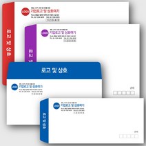 페토닷컴 종이 각대 서류 봉투 주문 제작 우편 봉투 인쇄 편지 대봉투 규격 소 무지 크라프트 A4, 200매, 검정인쇄-01-규격형-소봉투-이중봉투(경조사)