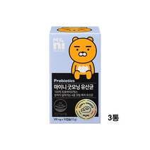굿모닝 백억 유산균 프로바이오틱스 플란타럼 람노서스 락티스 롱검 프락토올리고당 장건장유산균, 3통