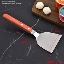 숯구이판 솥뚜껑불판 돌불판 고기돌판철판 액세서리 도구 전문 그릴 주걱 및 스크레이퍼 세트 플랫 탑 우드, 한개옵션0
