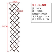 접이식 나무울타리 펜스 휀스 fence 방부목 마당 정원꾸미기 옥상테라스 전원주택 담장확장 나무 정원 벽, 04 47x210cm