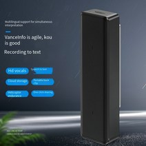 동시통역기 영어번역기 번역기 음성 텍스트 동시 통역 및 번역 레코더 Ai 스마트 녹음기 일본어 배우기, 2.Blue