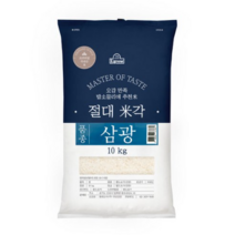엘그로 절대미각 삼광 백미, 10kg (1개), 8개