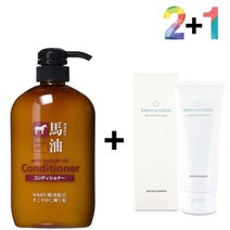 [감성하우스] 마유 린스 트리트먼트 오일 크리닉 미용실 헤어팩, 마유컨디셔너_2개／곤약젤리필링젤_1개, 색상:마유컨디셔너 2개|사이즈:곤약젤리필링젤 1개