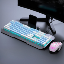키보드마우스이어폰세트온라인 게임키보드마우스세트, 키보드-마우스【화이트블루-아이스 블루백라이트】
