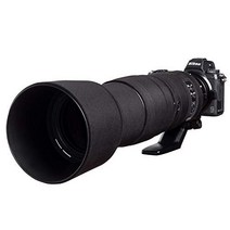 렌즈 오크 니콘 200-500mm f5.6 VR용 포레스트 블랙