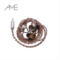[AME] 데이즈 DAZE 커스텀 케이블 2pin MMCX, 데이즈 MMCX 4.4mm