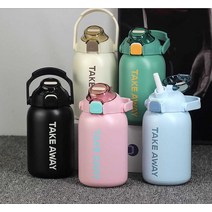 대용량 850ml 원터치 핸들 텀블러 스포츠 보틀, 블랙, 1개