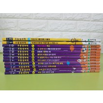 [개똥이네][중고]우등생과학 (2018~2019)