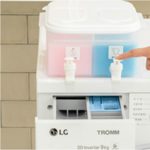 세탁세제디스펜서 세제자동투입 자취 꿀템 세제통 섬유유연제 디스펜서 드럼세탁기, 두칸(대표이미지 제품)