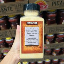 Kirkland Signature 커클랜드 Granulated California Garlic 캘리포니아 마늘분말, 510g, 1개