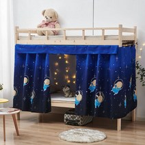 낮은벙커침대 2층침대 어린이침대 학생 침대 커튼 기숙사 상단 하단 2 단 완전 밀폐형 그늘 천 침실 공주, 17 Space Little  Rabbi