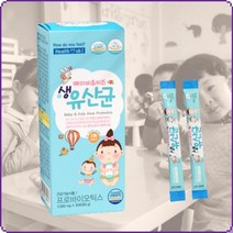헬퍼장 베이피 키즈 생유산균 30포 120일분 돌 유아 아이 유산균