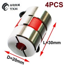 모터 커플링 4PCS 두 턱 커플러 D20 L30 BW 알루미늄 매화 유연한 스파이더 커플 링 빨간색 고무 패드 6 6.35 8 10 MM 5X8, [27] 8x10