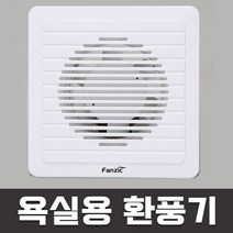 팬직 욕실용 환풍기 TFV-10 BV, 1개