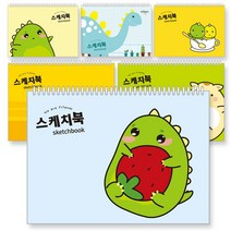 두꺼운 8절 유아 스케치북 130g 20매 10권