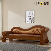 이조농방 국내산 황토볼 카우치 소파 211, 없음