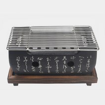 멋스럽고 품위있는 일본식 화로 대 바베큐그릴 펜션필수품 펜션준비물