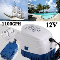12V 빌지 펌프 1100GPH 플로트 스위치가있는 자동 보트 해양 워터 펌프 잠수정 요트 보트 모터 수상 비행기 하우스 보트 펌프, CHINA, 1개