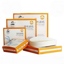 실험실 고속/중간/저속 정성 여과지 직경 7cm/9cm/11cm/100 cm/15cm/18cm 엔진 오일 테스트 125 개/팩, 7cm slow speed