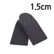 디에스풋몰 EVA 1.5cm 뒷굽 깔창 반깔창