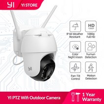 YI PTZ WifiPoE 야외 카메라 1080P 디지털 줌 자동 AI 인간 추적 IP 카메라 IR 야간 투시경 양방향 오디오 CCTV 카메라, 7 일 기록 6 개월, 협력사, EU 플러그